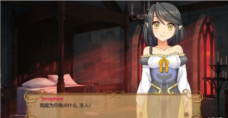 大奴隶主3精灵征服者巴比伦 v1.1  v2.0.13图3