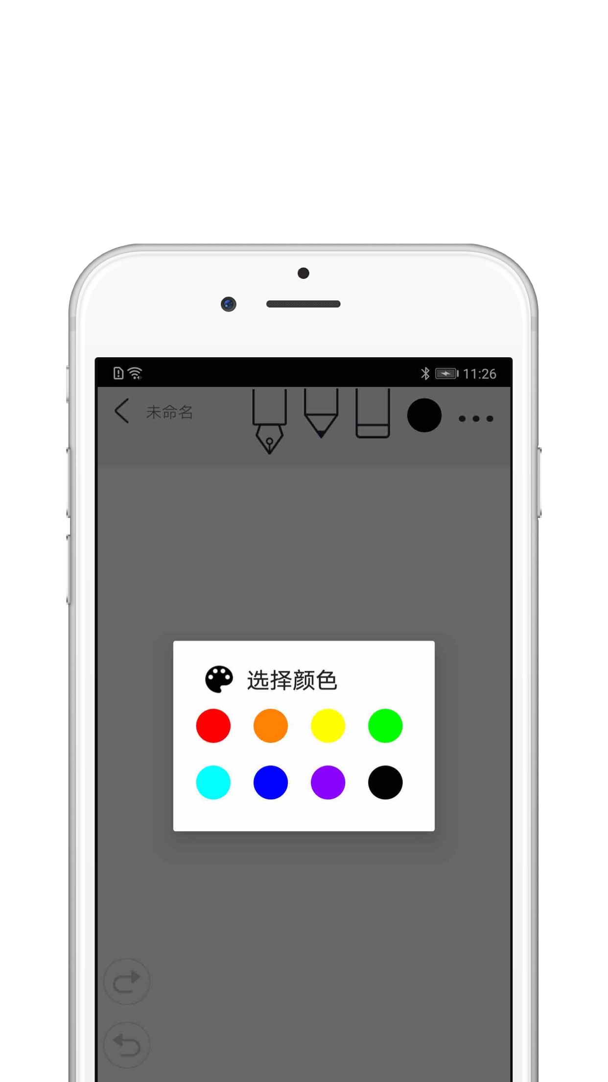 Prisma3D2024  v2.1.3图2
