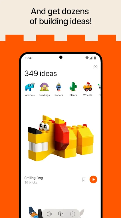 brickit乐高安卓版  v4.10.2图3