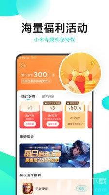 冷狐汉化组2024