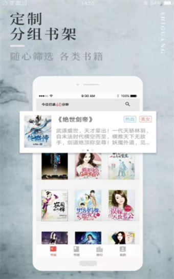 第二版主藏经阁线路2  v1.0图3