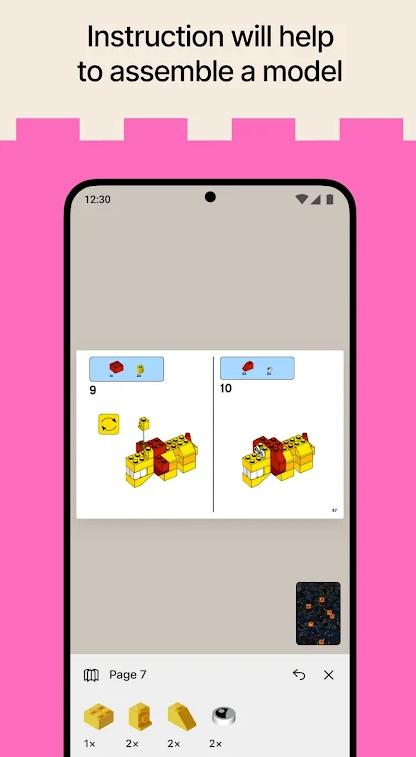 brickit乐高扫描软件下载