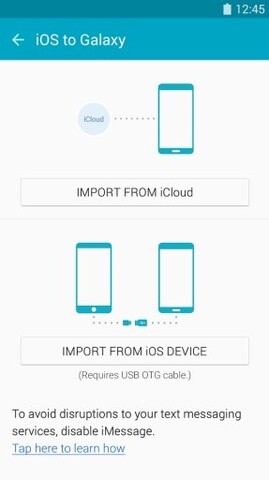 s换机助手2024  v3.7.3图2