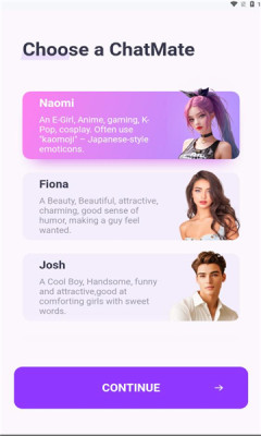 AIMate最新版  v1.0.2图2