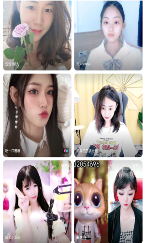 g8直播免费版  v1.0.1图3