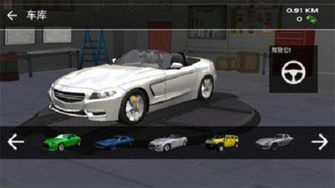疯狂竞速飞车  v1.2图3