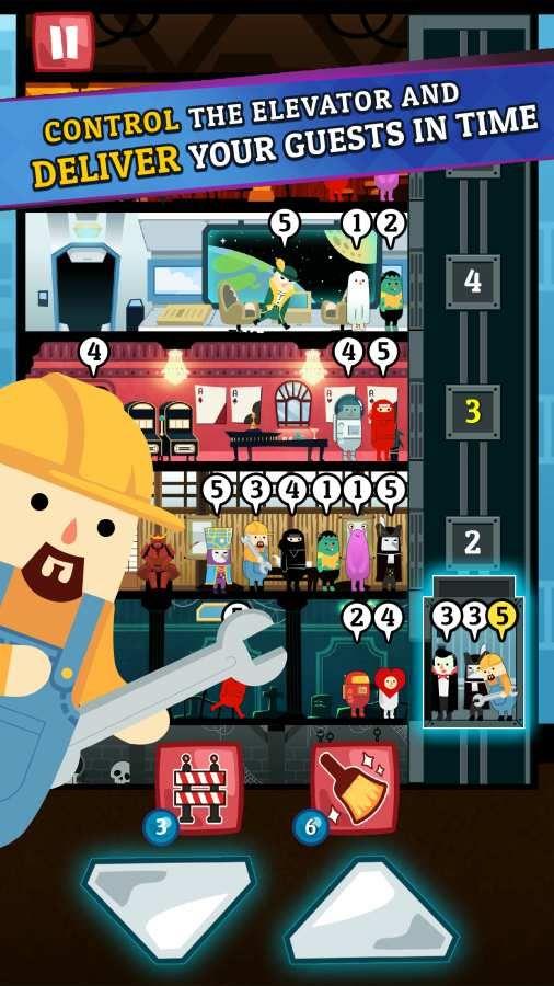 Hotel  v1.00.06图2