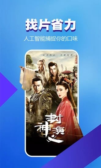 浪浪视频免费版  v1.7.5图1