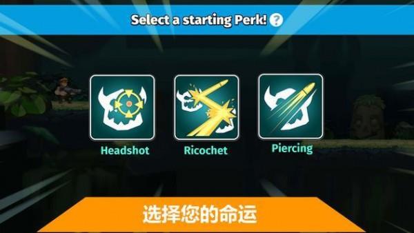 Auto  v1.0.0.25图3