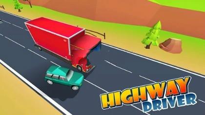 Highway  v1.10图3