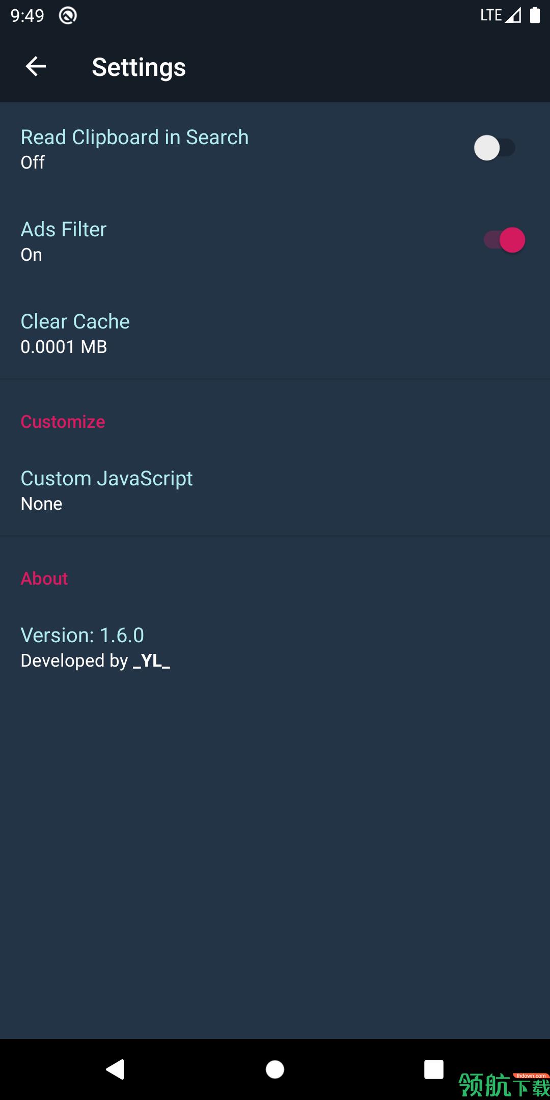 Web  v2.0.0图3