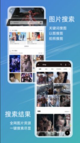 2023年49图库资料中心澳门  v9.9.9图1