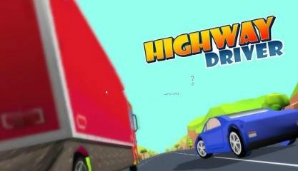 Highway