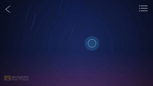 腾讯手柄  v1.10.138图2