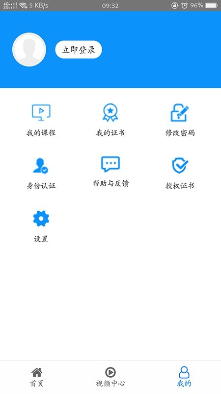 糖医帮2023