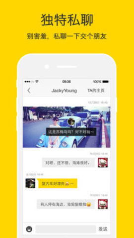 nice滤镜app下载  v5.9.29图3