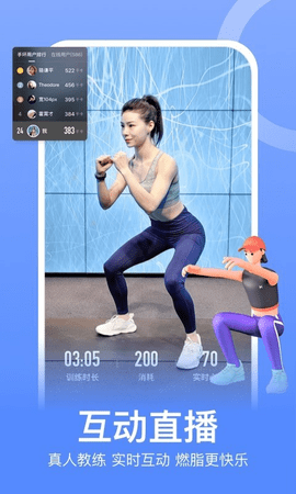 keep打卡记录截图生成器安卓版  v2.3.1图2