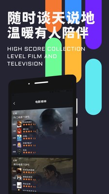 密识2024  v1.0.5图1