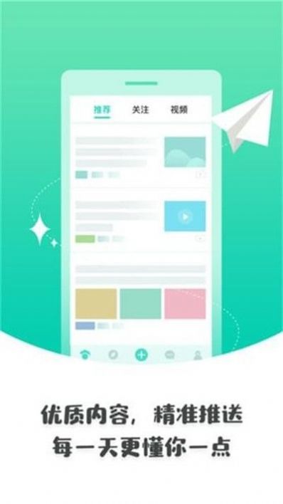 浙江省音像教材网络  v0.0.0图1
