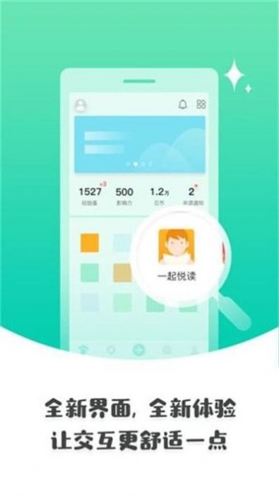 浙江省音像教材网络  v0.0.0图3