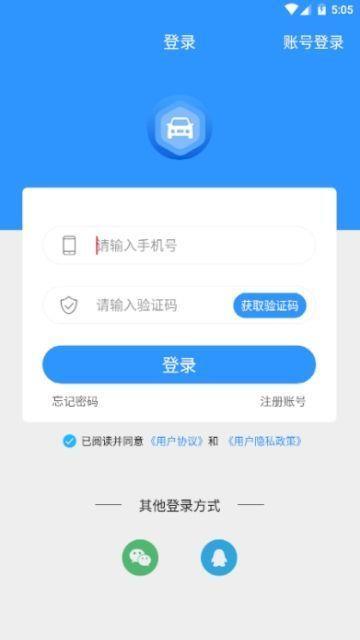 优易查