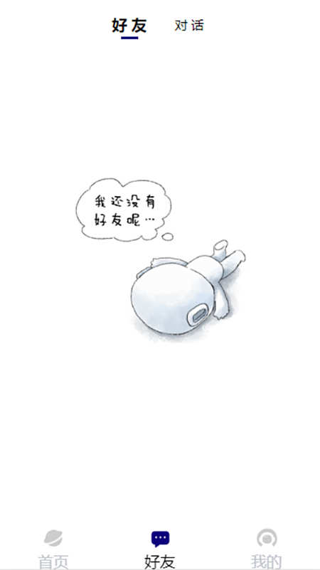 啊222023