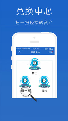 小3  v1.2.4图1