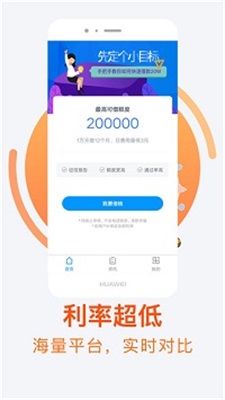 北斗七薪2023