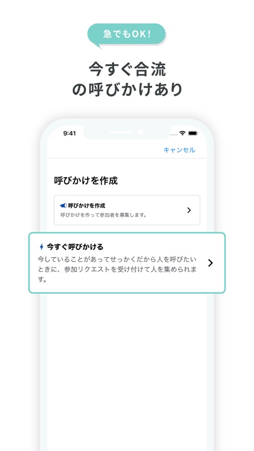 yobby最新版  v1.1.1图4