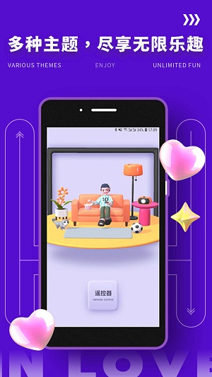 Yodo安卓版  v1.0.0图1
