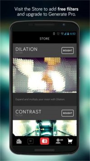 Generate最新版  v1.0图3