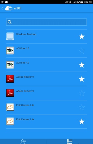 华为桌面云fusionaccess下载  v1.8.10001.0图1