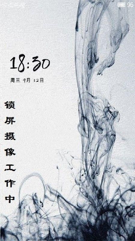 手机锁屏摄像app下载