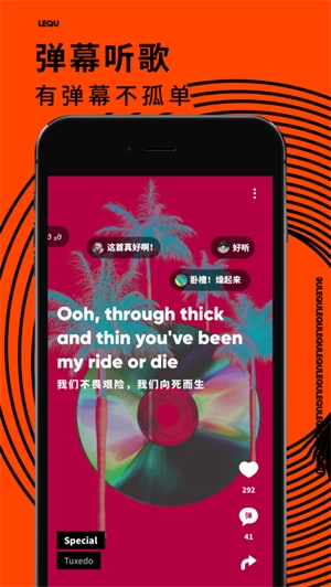 玩具熊的无忧手工创造的乐趣  v1.4.4图5