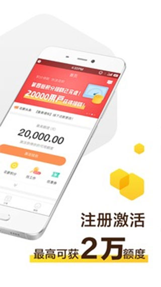 花薪钱包2023  v3.5.3图2