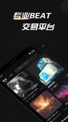 必恣2023