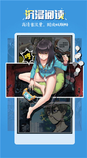 NyaHentai漫画2023  v1.0图1