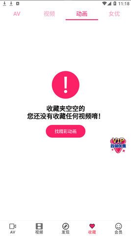 pali2最新版