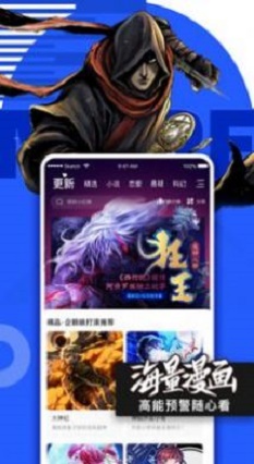 O站opacg手机版  v1.0图1