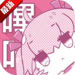 地下城与勇士M韩服