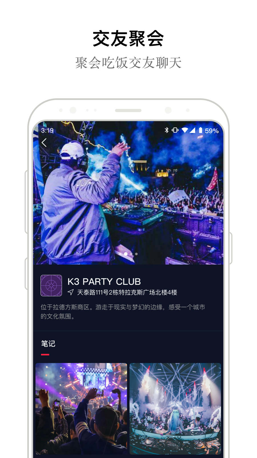twinTurbo翻译