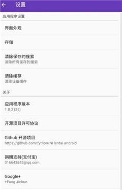 nhbooks最新版安卓版下载  v1.8.6图2
