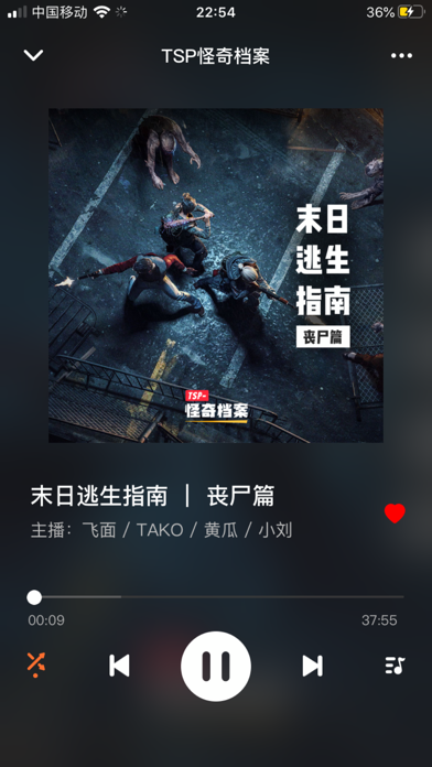 凹凸宇宙app下载  v1.2.2图2