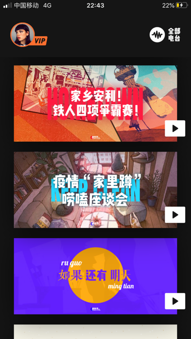 凹凸宇宙app下载  v1.2.2图5