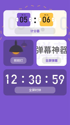 Zlibrary阅读器  v1.1图2
