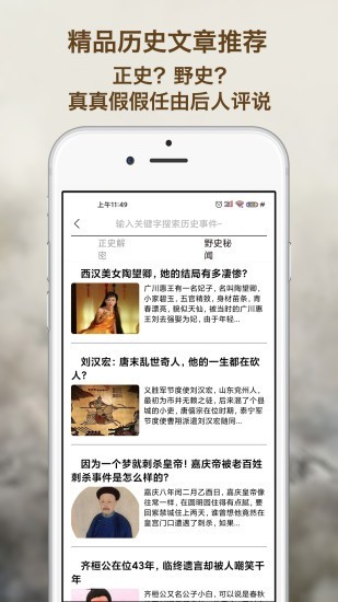 曹汉短视频2023