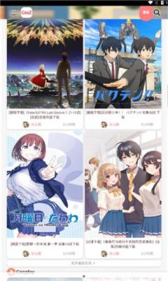 次元殿最新版
