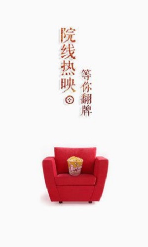独秀影音播放器2023
