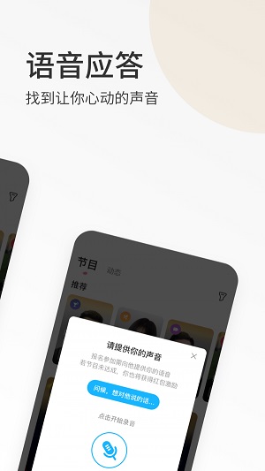 春风十里小说