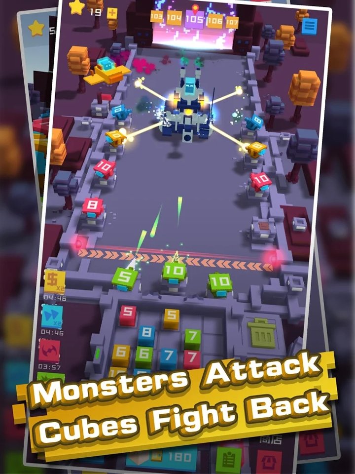 立方体射击  v1.8.20191123图3